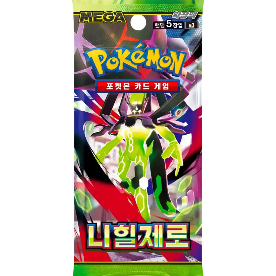 Munikis Zero Booster (KOR)