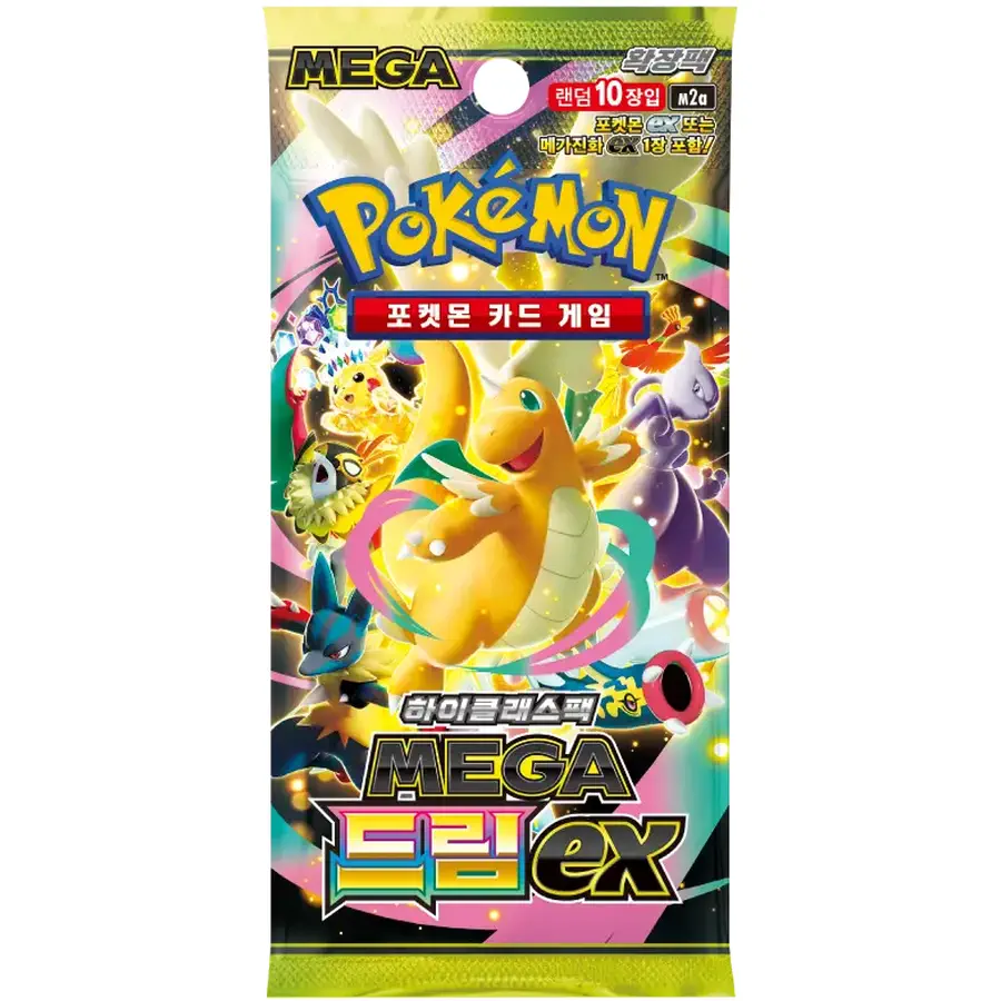 Mega Dream Booster (KOR)