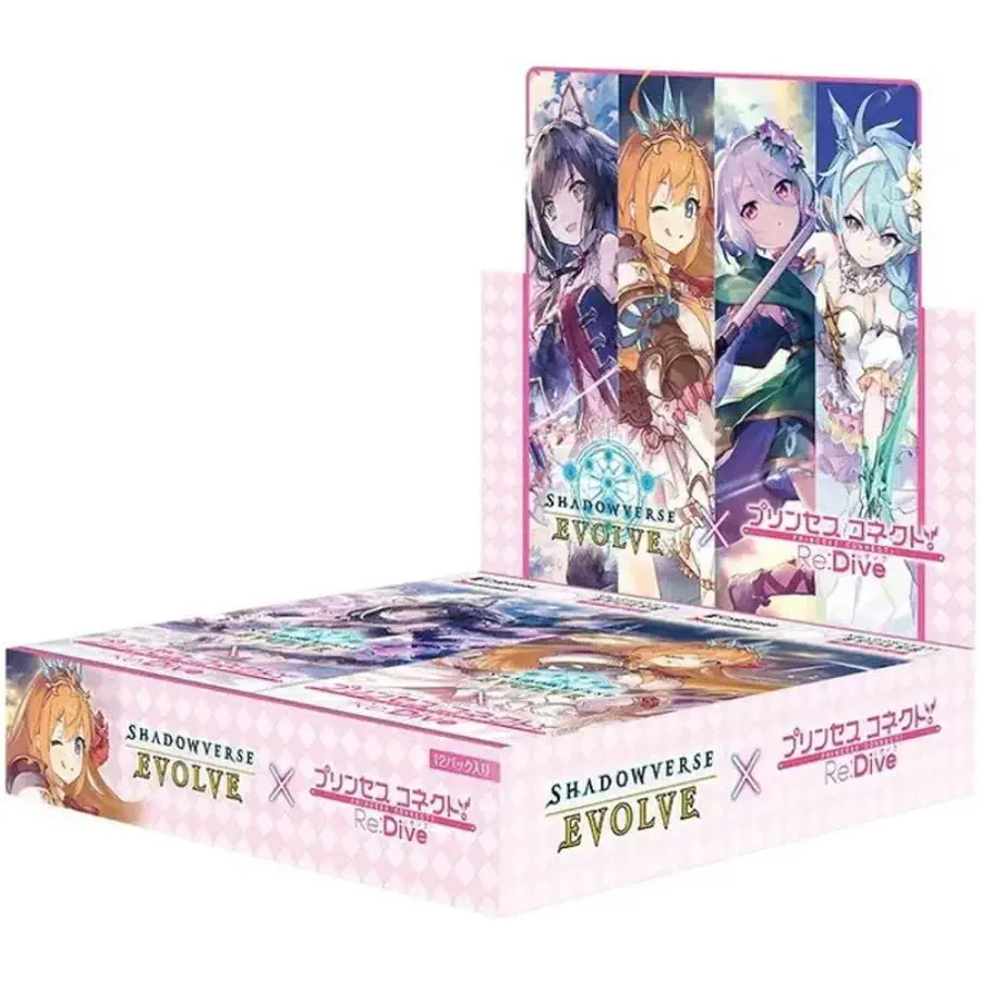 Crossover Set Princess Connect! Re: Dive Boosterdisplay (ENG)