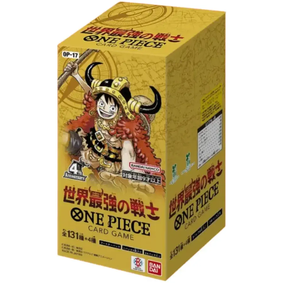The Worlds Strongest Warriors OP17 Boosterdisplay (JPN)