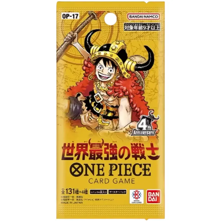 The Worlds Strongest Warriors OP17 Booster (JPN)