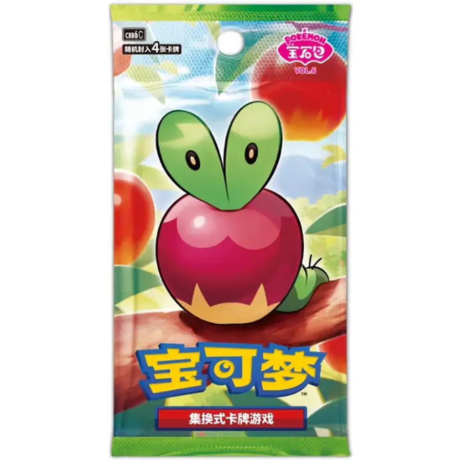 Gem Pack Vol.6 Booster (ZHC)