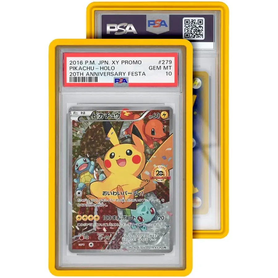 Graded Guard Standard Case - Yellow