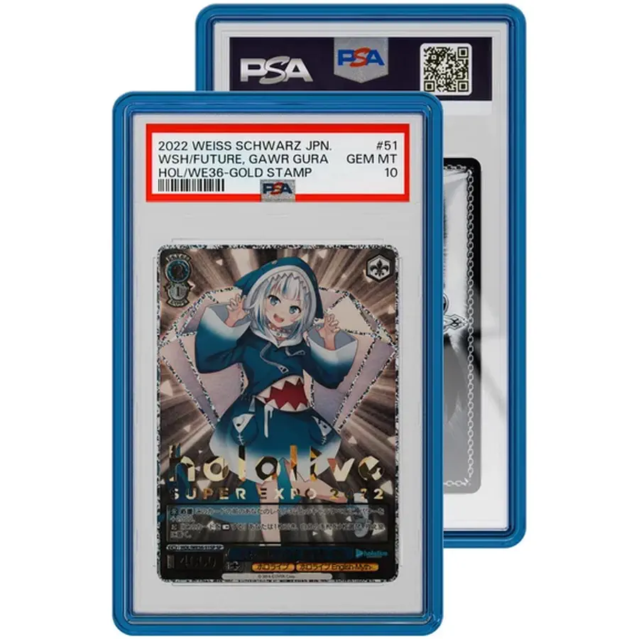 Graded Guard Jewel Case - Sapphire