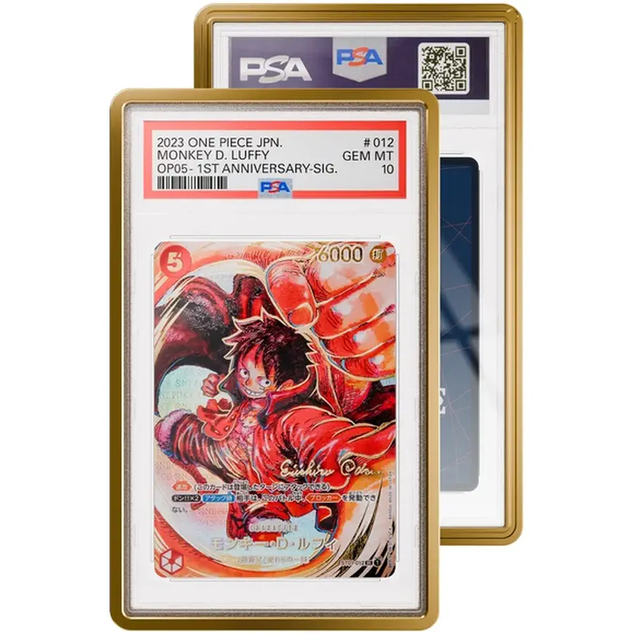 Graded Guard Metalic Case - Gold