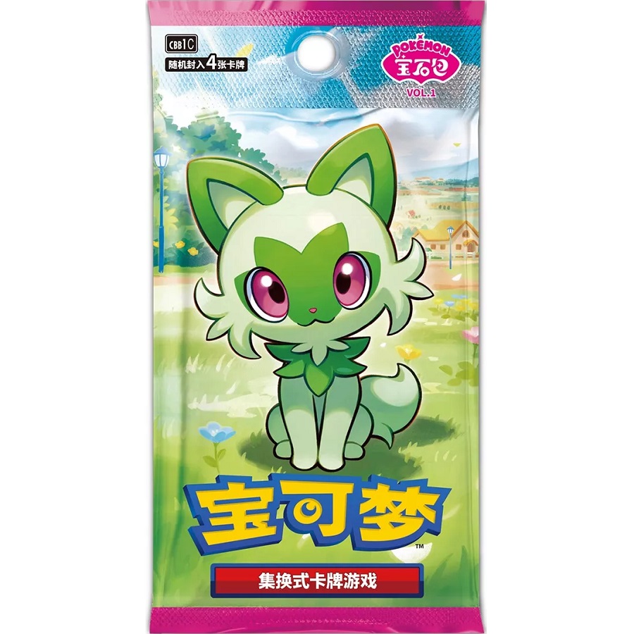 Gem Pack Vol.1 Booster (CHIN)
