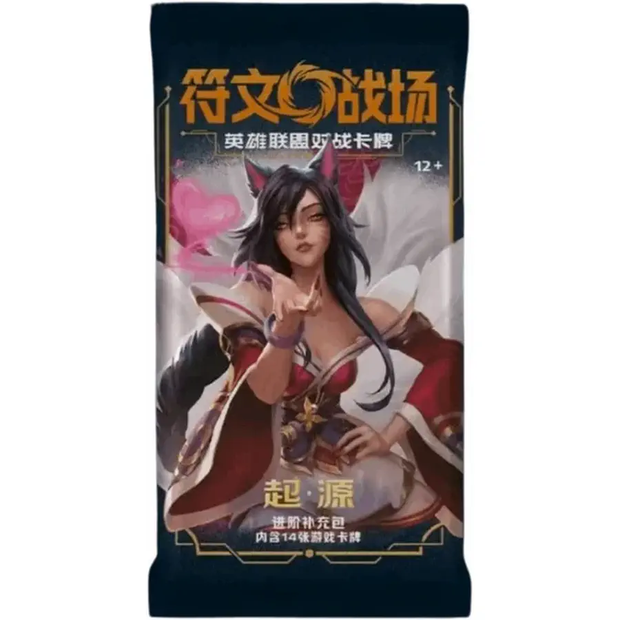 Origins OGN Jumbo Booster (CHIN)
