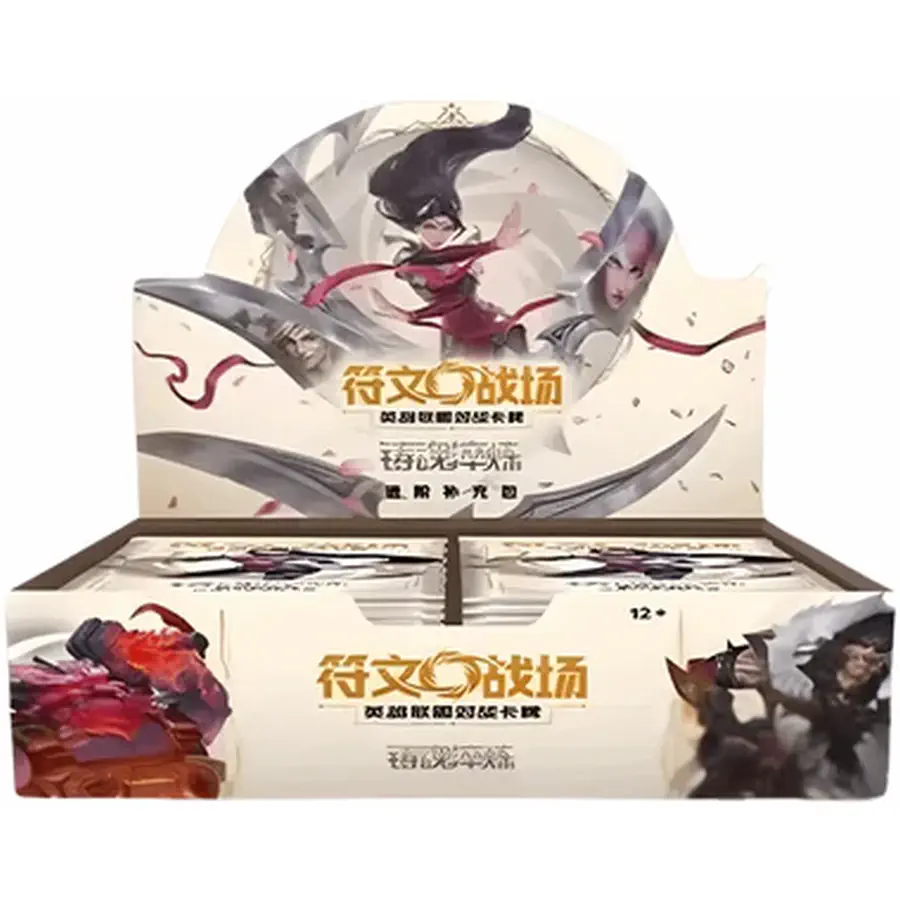 Spiritforged SFD Jumbo Boosterdisplay (CHIN)