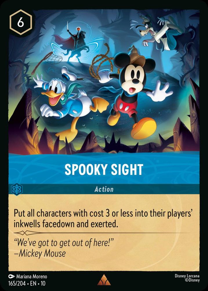Spooky Sight (V.1)
