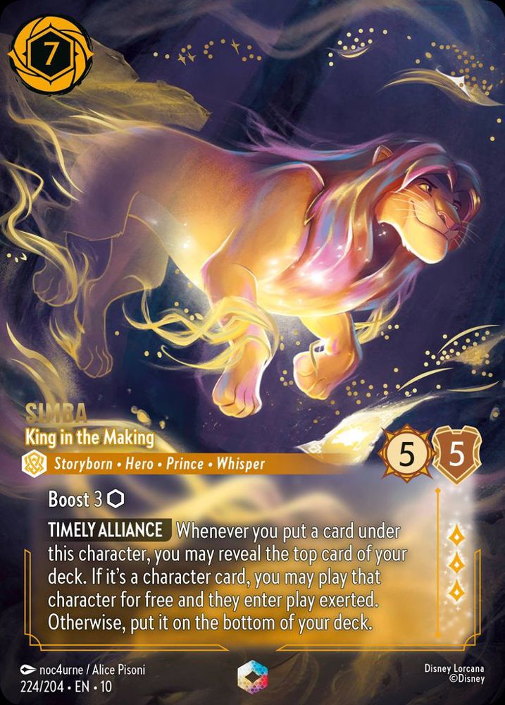 Simba - King in the Making (V.2)