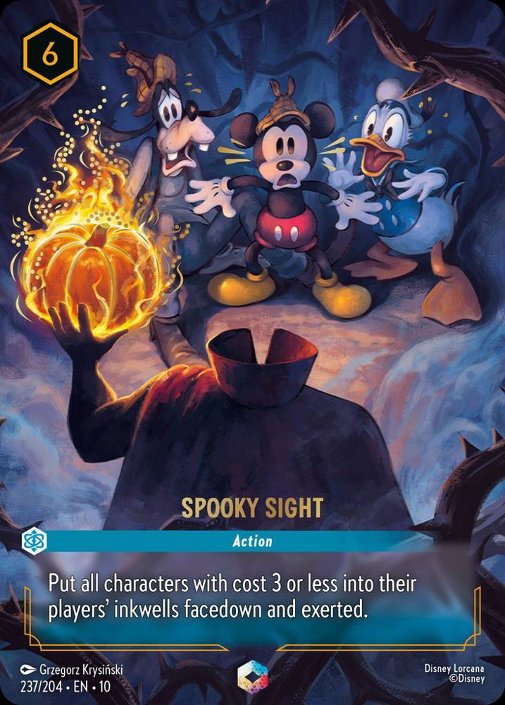 Spooky Sight (V.2)