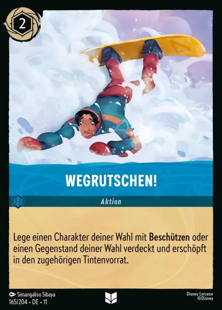 Wipe Out!