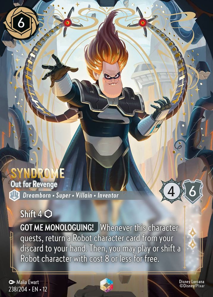 Syndrome - Out for Revenge (V.2)