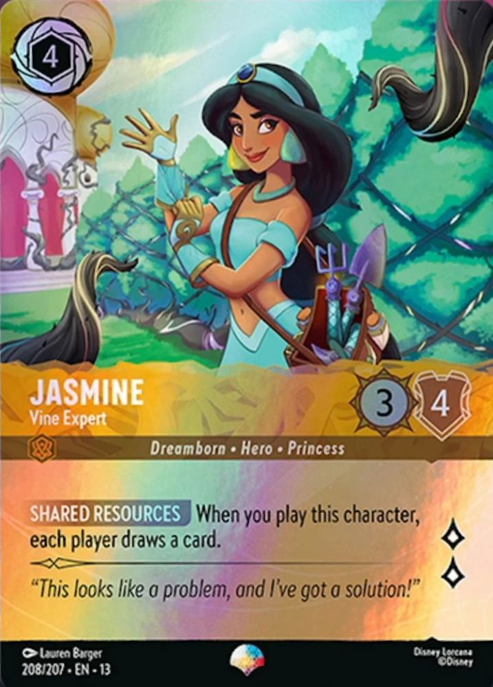 Jasmine - Vine Expert (V.2)