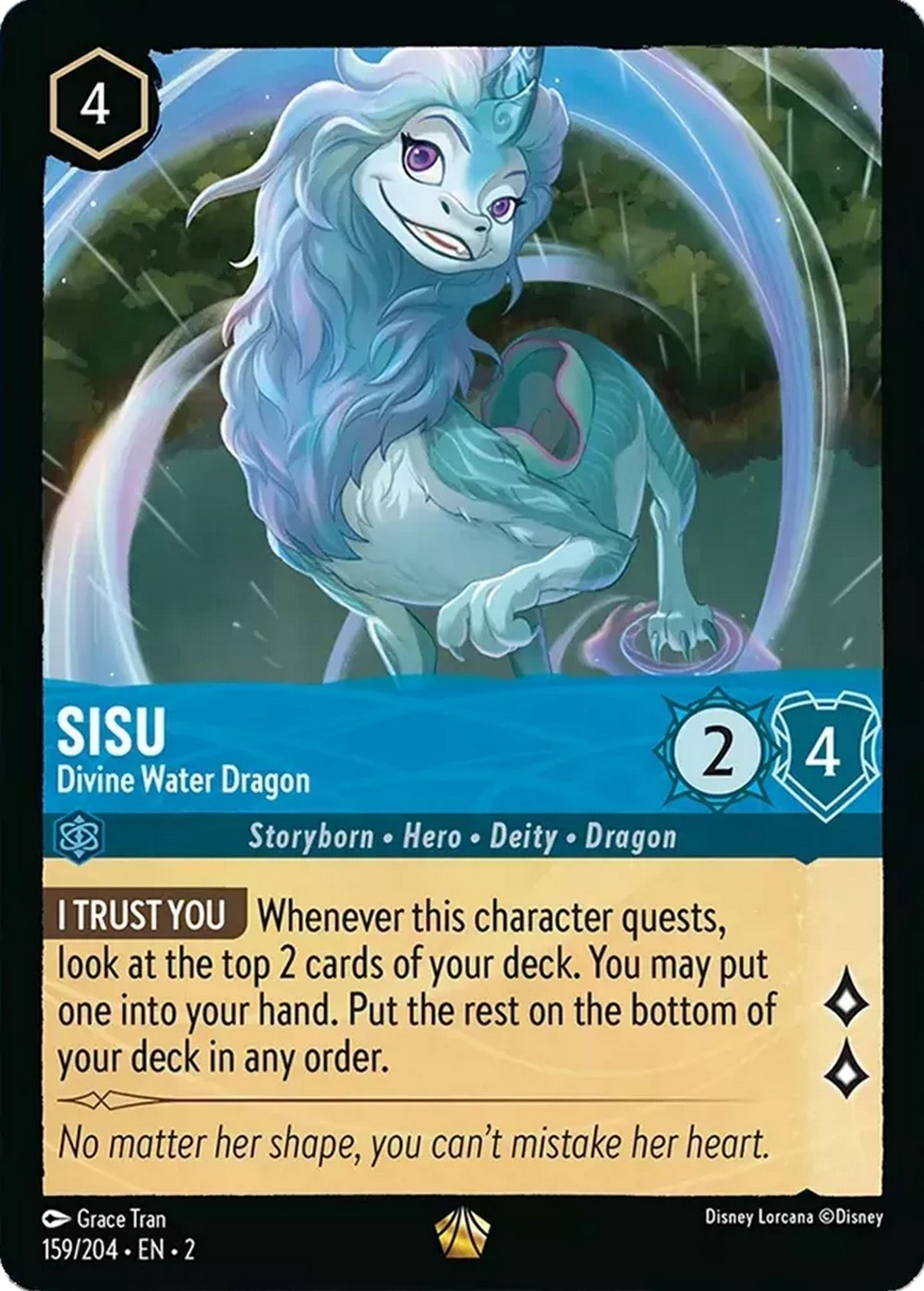 Sisu - Divine Water Dragon (V.1)