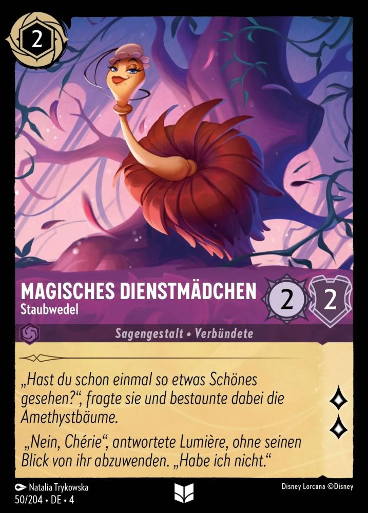 Magical Maid - Feather Duster