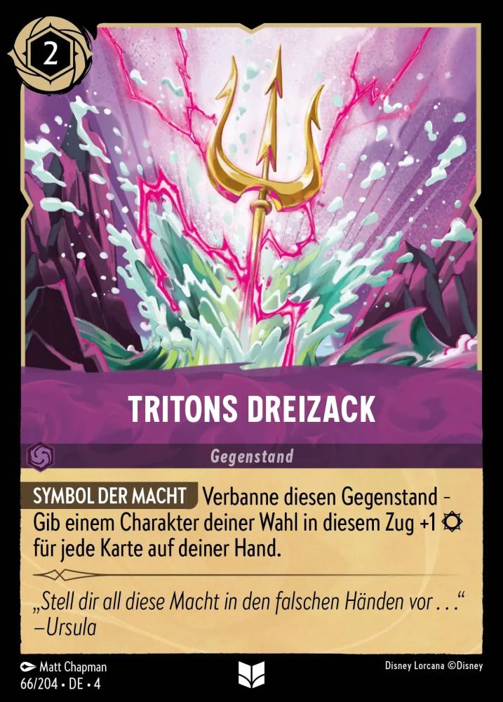 Triton's Trident