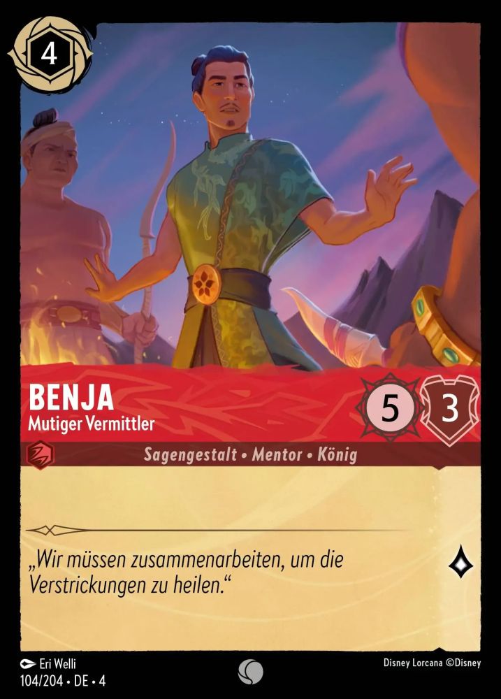 Benja - Bold Uniter