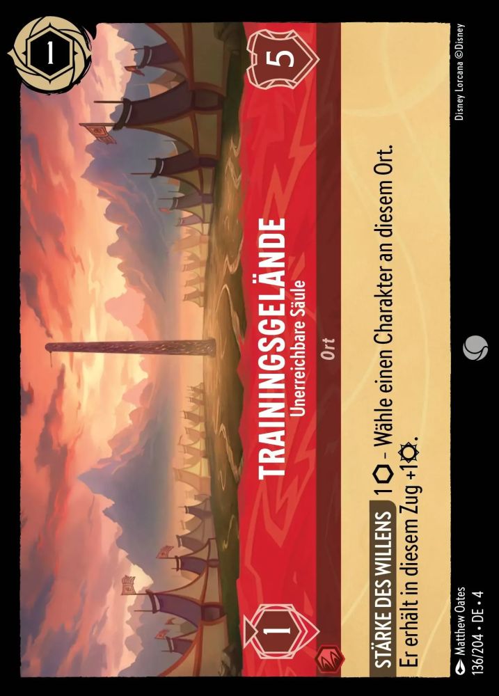 Training Grounds - Impossible Pillar