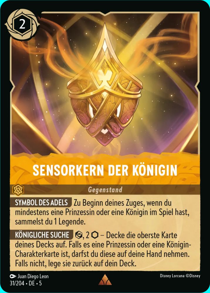 Queen's Sensor Core