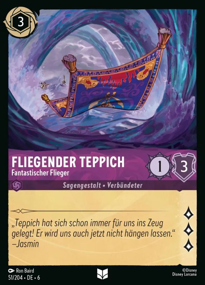Magic Carpet - Amazing Flier