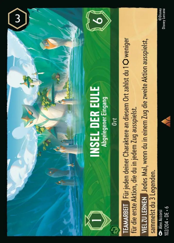 Owl Island - Secluded Entrance