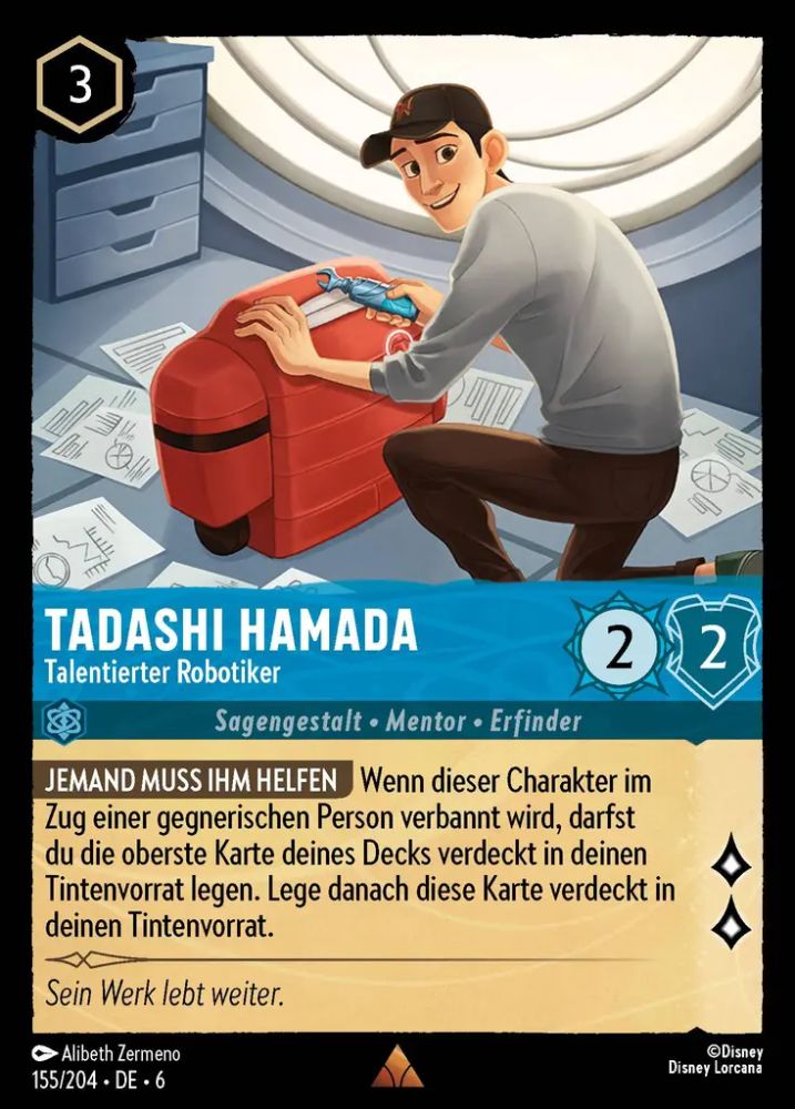Tadashi Hamada - Gifted Roboticist