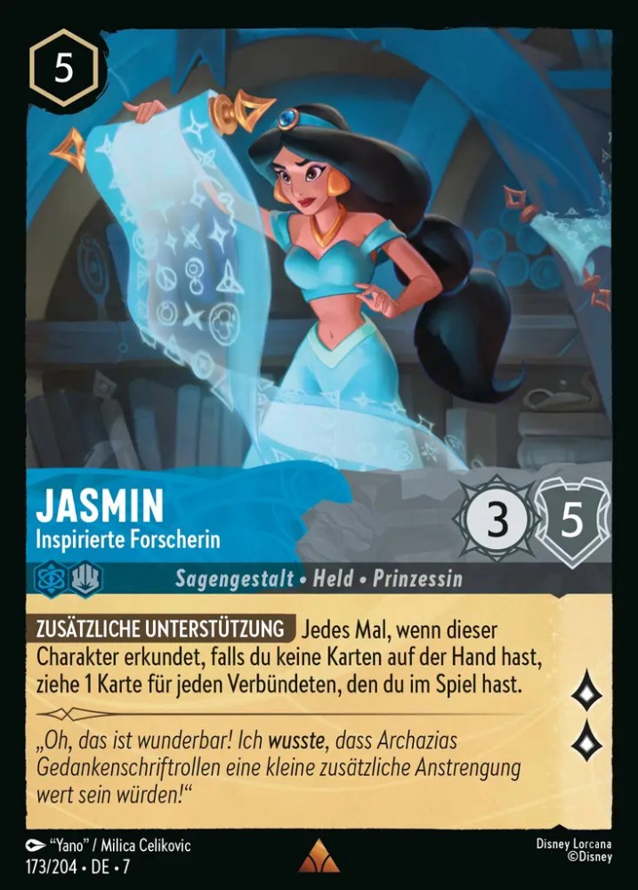 Jasmine - Inspired Researcher