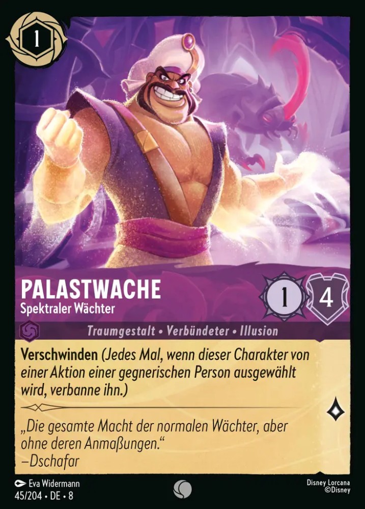 Palace Guard - Spectral Sentry