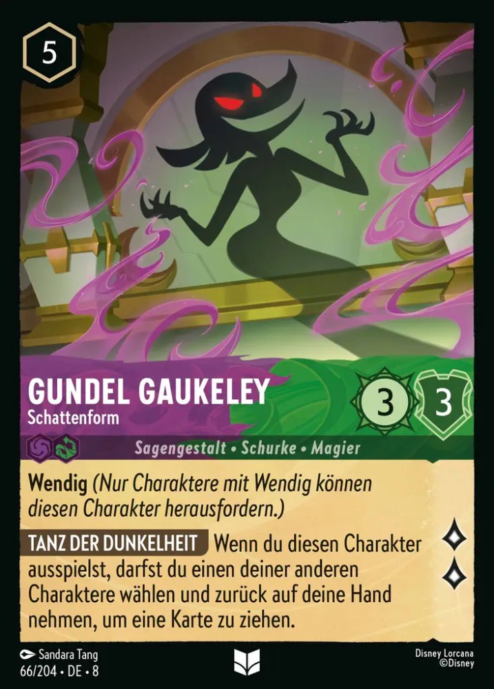 Magica De Spell - Shadow Form