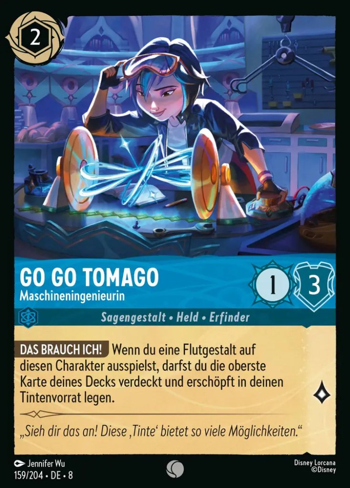 Go Go Tomago - Mechanical Engineer