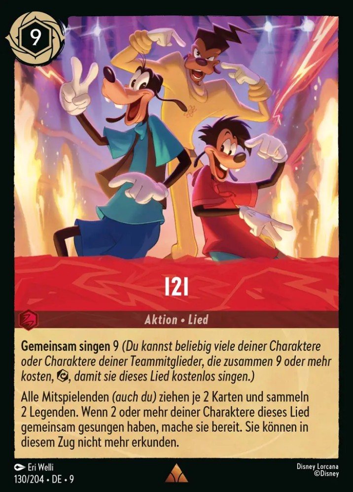I2I (V.1)