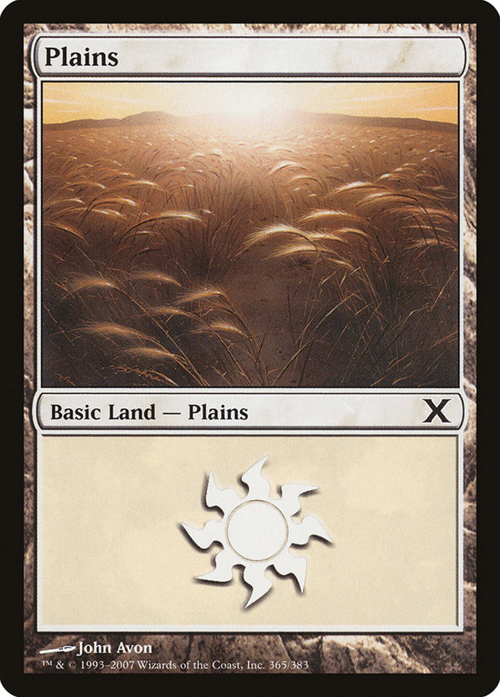 Plains (V.2)