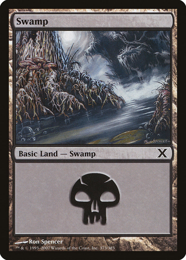 Swamp (V.2)