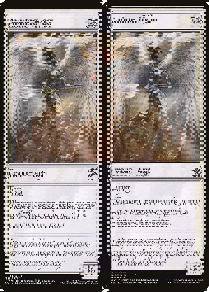 Anointer of Valor
