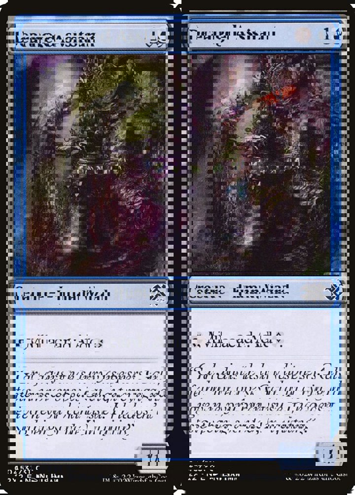 Deranged Assistant