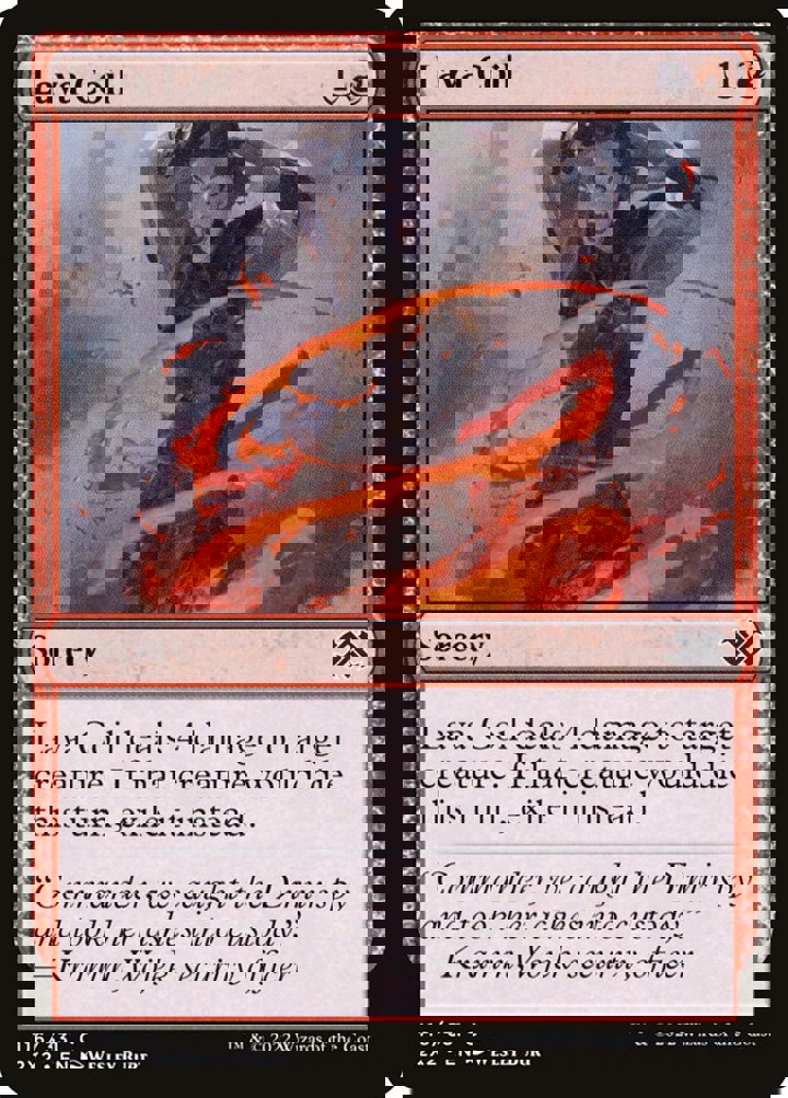 Lava Coil