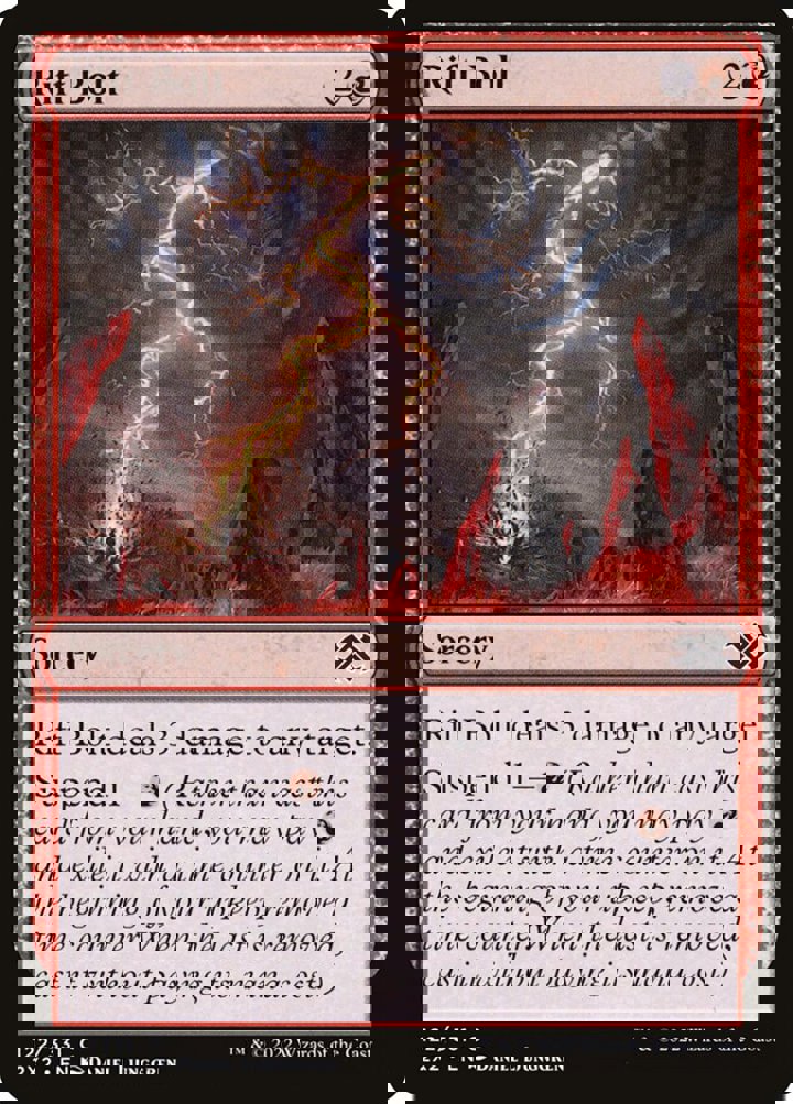 Rift Bolt