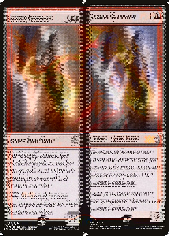 Seasoned Pyromancer