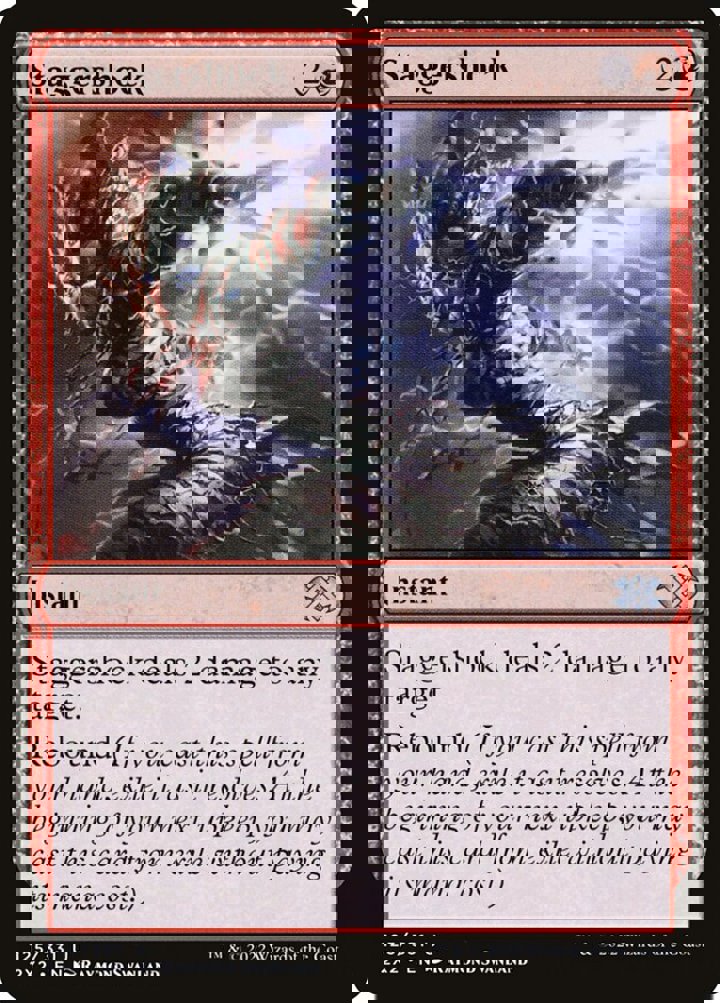 Staggershock