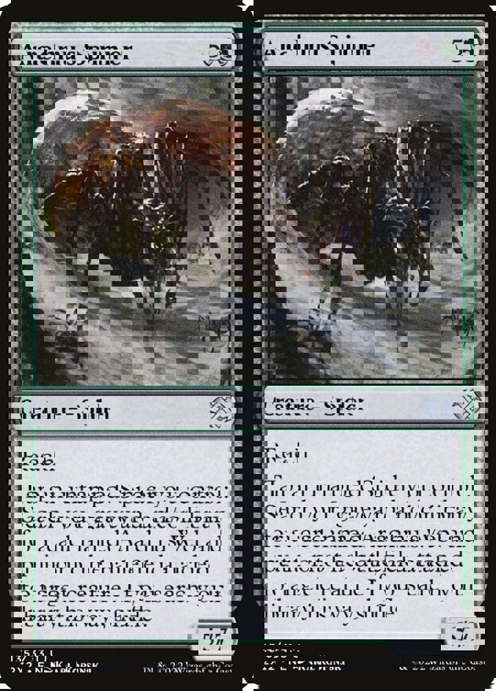 Arachnus Spinner