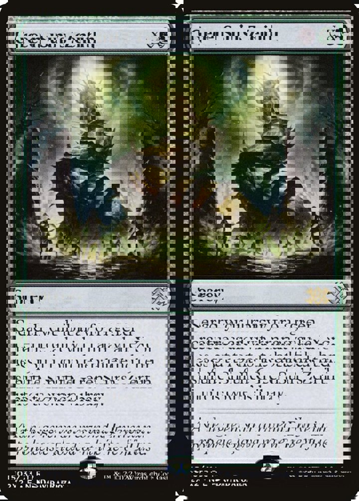 Green Sun's Zenith