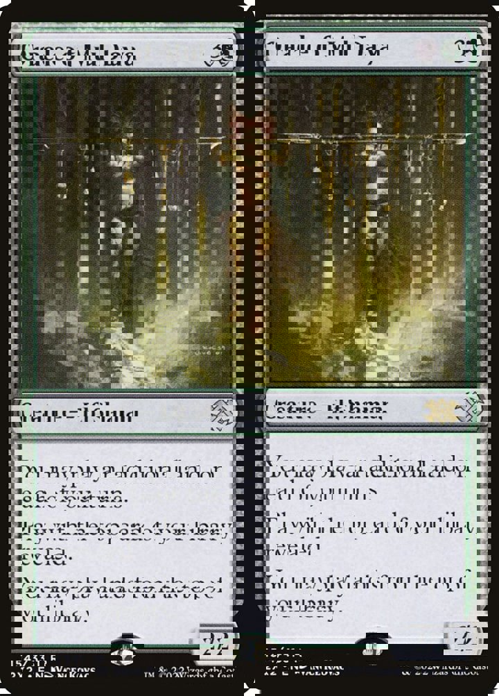 Oracle of Mul Daya