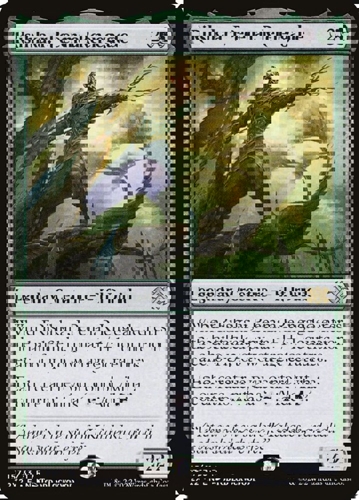 Rishkar, Peema Renegade