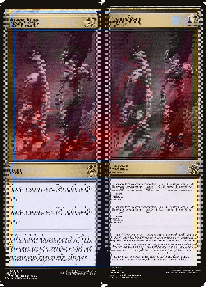Agony Warp