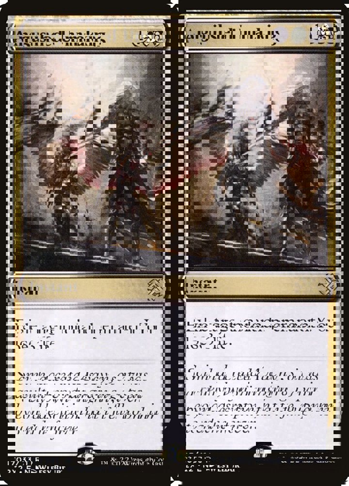 Anguished Unmaking