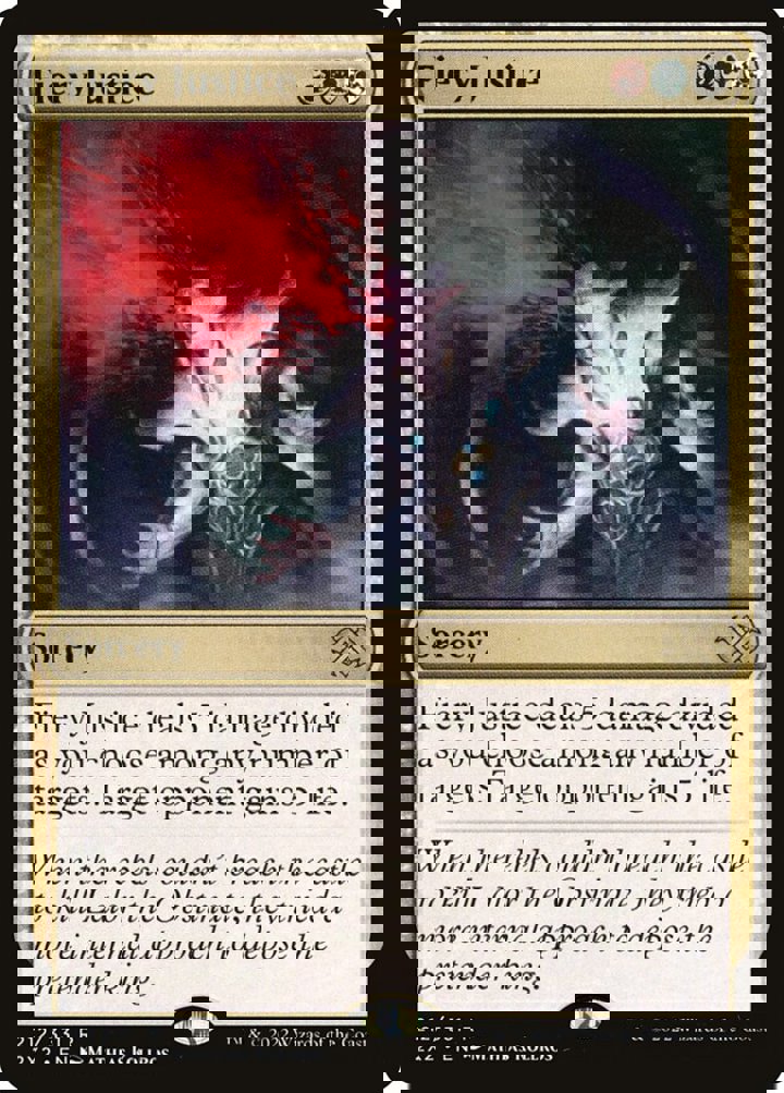 Fiery Justice