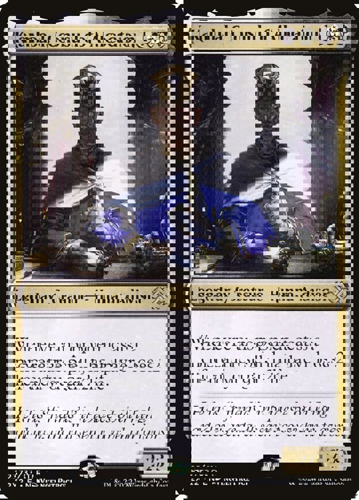 Kambal, Consul of Allocation