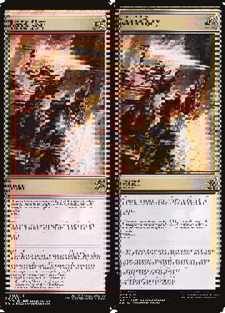 Martial Glory