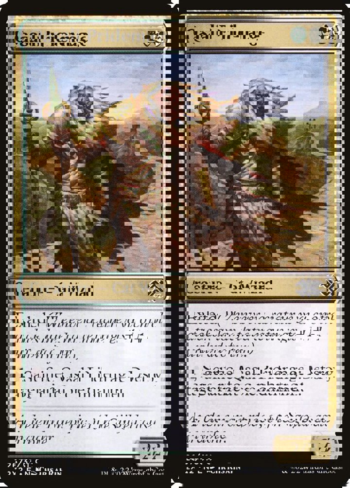 Qasali Pridemage